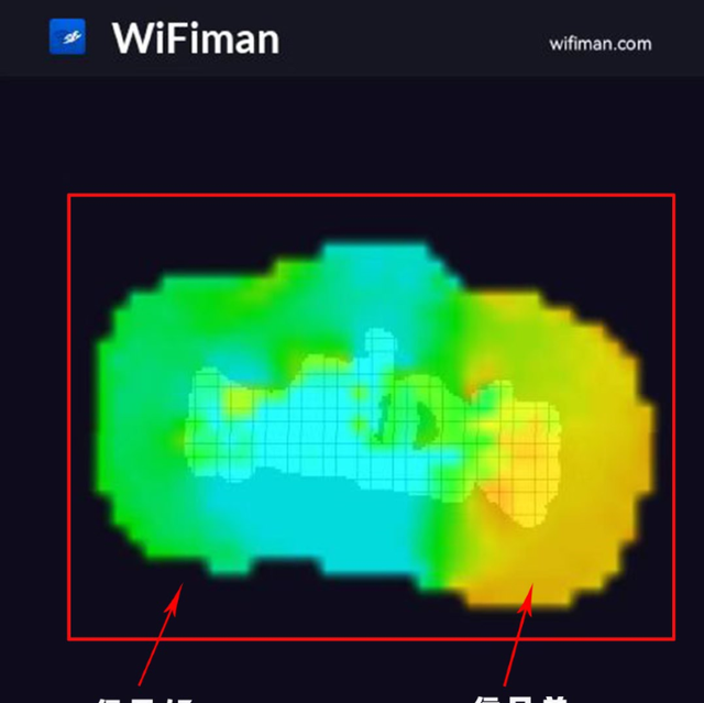 可以查看wifi信号强度的软件图2