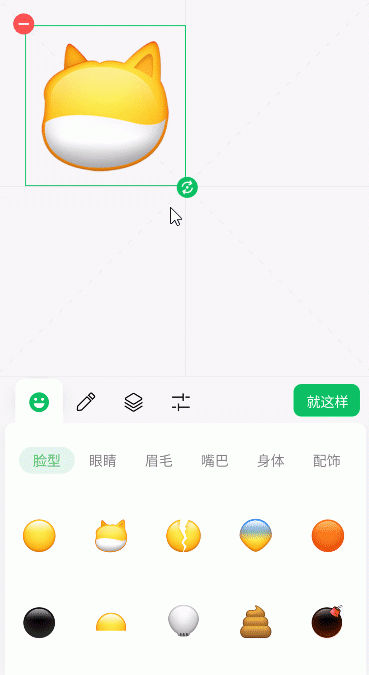 微信新功能被玩坏了，打开群聊全是黄图...图25