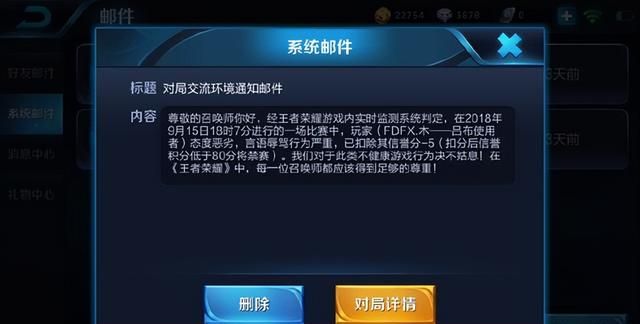 微信新功能被玩坏了，打开群聊全是黄图...图27