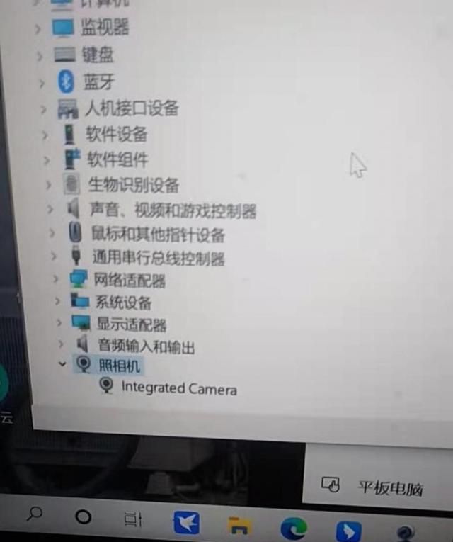 联想笔记本摄像头开关在哪个位置图2