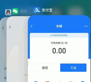 微信红包封面再次全面开放,人人都可免费制作!图20