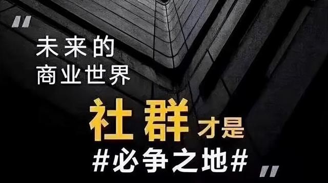 找微信群最好的方法(找微信群的方法都有哪些)图2