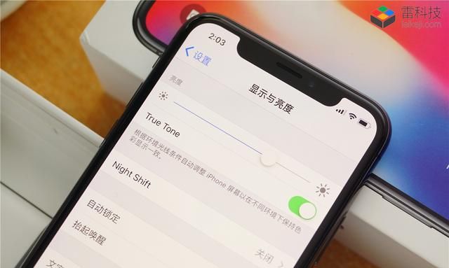 iphone x值得购买吗,iphone 13 pro max和13pro怎么选图13