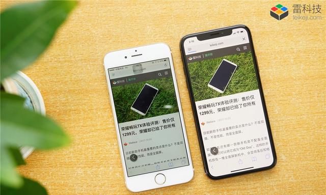 iphone x值得购买吗,iphone 13 pro max和13pro怎么选图20