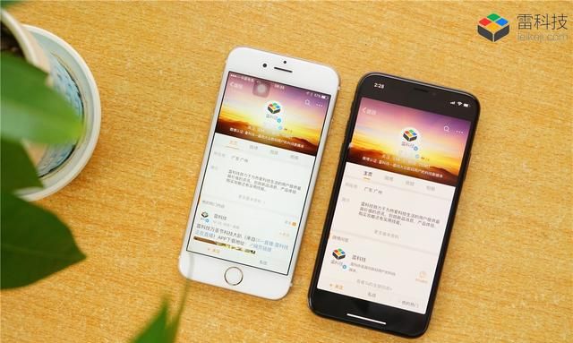 iphone x值得购买吗,iphone 13 pro max和13pro怎么选图23