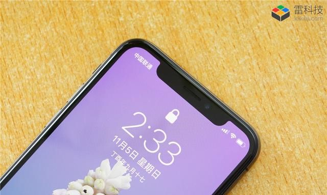 iphone x值得购买吗,iphone 13 pro max和13pro怎么选图27