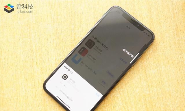 iphone x值得购买吗,iphone 13 pro max和13pro怎么选图28