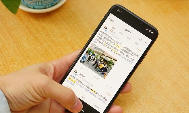 iphone x值得购买吗,iphone 13 pro max和13pro怎么选图30