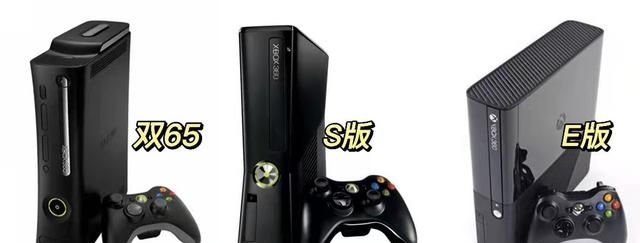 体感游戏哪家好,xbox360体感格斗图1