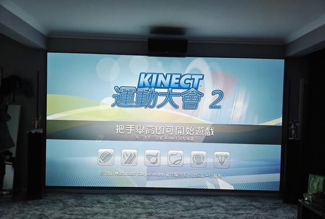 体感游戏哪家好,xbox360体感格斗图14