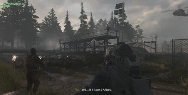 ps4使命召唤4:现代战争重制版双人图13