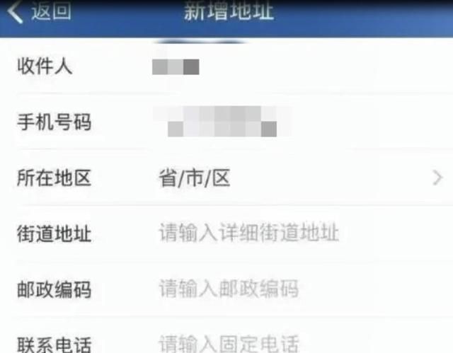 驾驶证到期了怎么换证网上可以操作吗图7