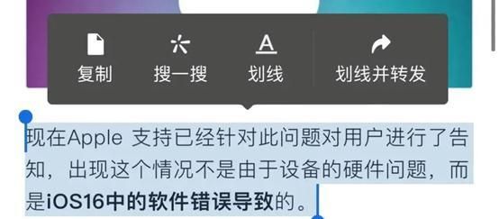 微信重大更新!多个新功能上线了图14