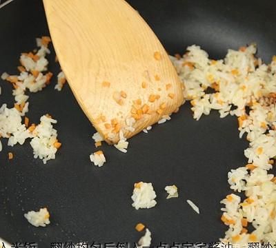 做鸡翅包饭把鸡翅剖开了怎么办(把饭香裹进鸡翅里超美味鸡翅包饭)图6