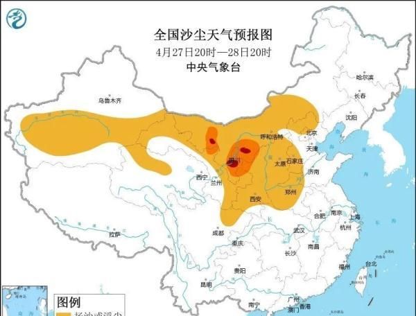 今年沙尘天气怎么这么多图1