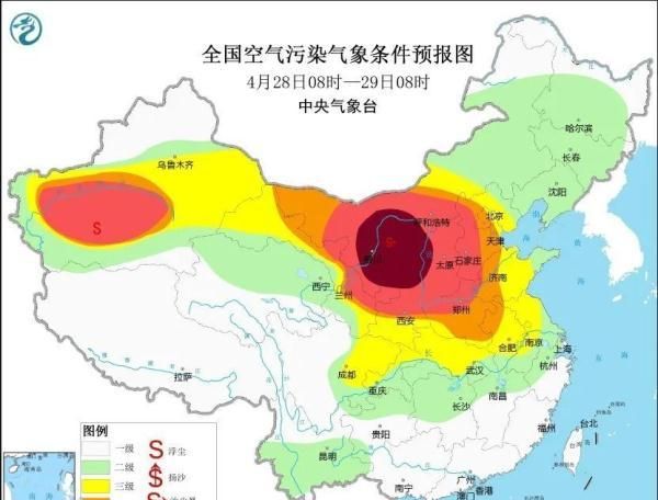 今年沙尘天气怎么这么多图2