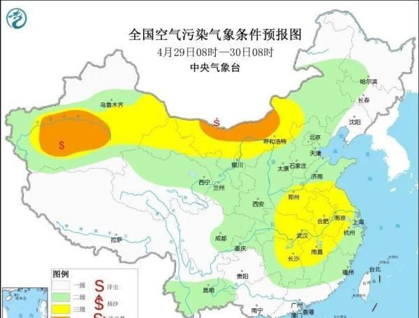 今年沙尘天气怎么这么多图3