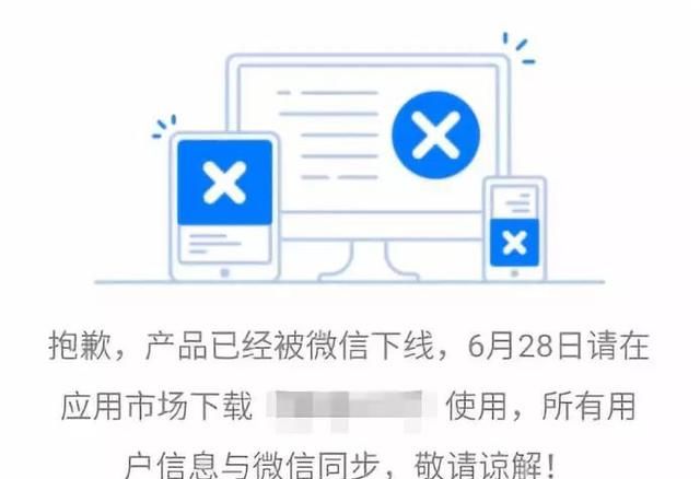 拼房小程序是真实吗,拼房软件合法吗图7