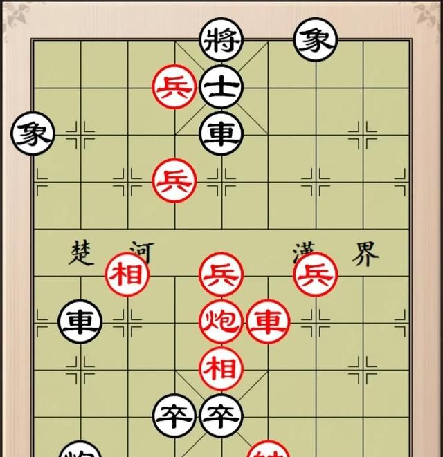 象棋如何下好开局(中国象棋开局布局)图2