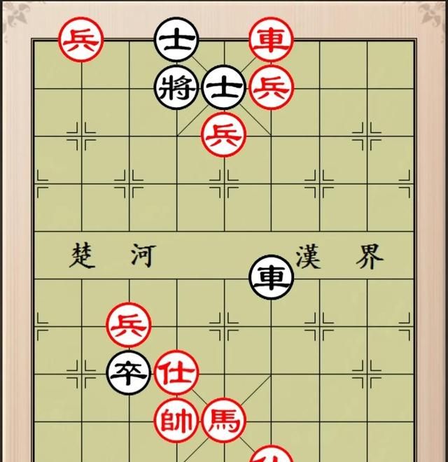 象棋如何下好开局(中国象棋开局布局)图3