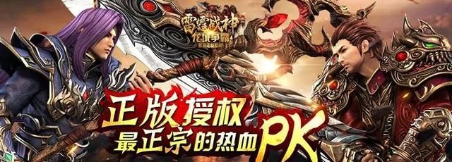 2021新版王者荣耀小队开黑卡图4