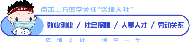 找工作速看10家企业832个招聘岗位图1