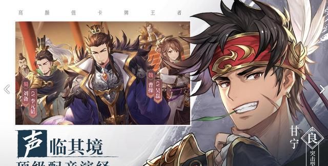 新游抢先体验：三国志幻想大陆破解版！无限资源钻石随便十连抽图4