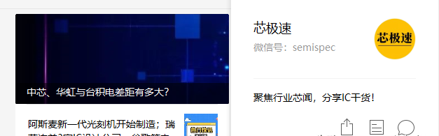 干货详解168个开关电源专业术语图1