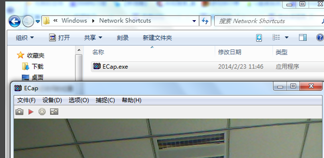 win7如何打开摄像头图4