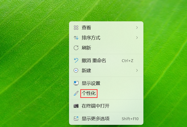 win11桌面qq图标不显示,win7电脑qq右下角图标不见了图3