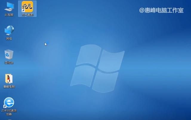 改变windows10中桌面的背景及屏幕保护程序图4