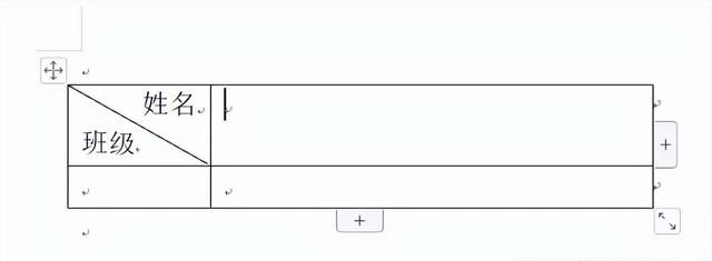 表格中的斜线怎么弄?wps最全技巧分享图7