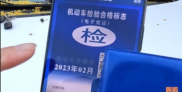 年检改革后9年车多久年检一次,十年以上车龄的二手车年检能过吗图3