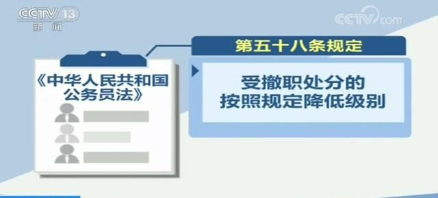 醉驾撞死人检察院会不会提起公诉图15