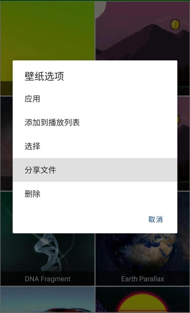 怎么把电脑的游戏改为花钱的图6