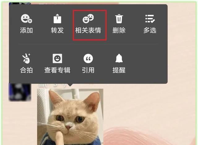 如何在微信上隐藏平板微信已登录图5