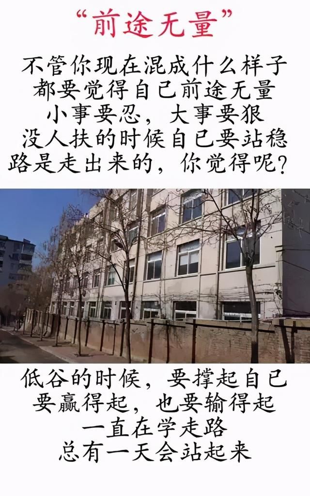 快手短上热门运营技巧(快手直播封面怎么在相册选取照片)图4