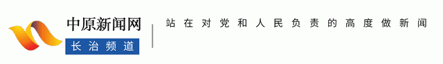 中小学教师资格证面向社会认定图1