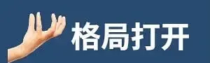 国产开放世界又添“猛将”？“腾讯暗黑”去腾讯化后，宣告复活图21