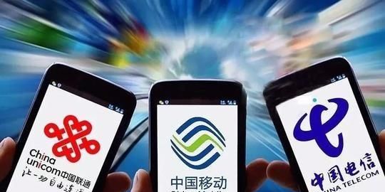 中国4g运营商最大上网速率是多少图1