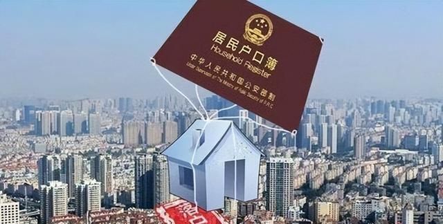 北京的未来是衰落还是崛起(北京的未来)图1