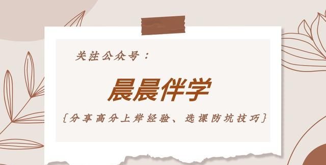 高途教育正规吗,高途教育创始人图2