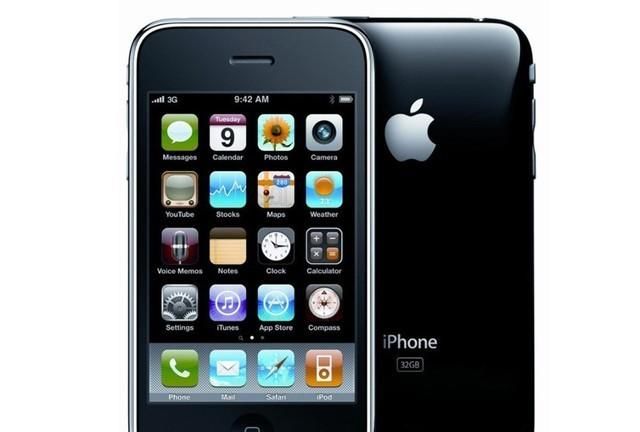 14年33款苹果iphone产品最全盘点图4