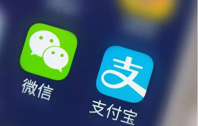 支付宝和微信支付怎么赚钱图1