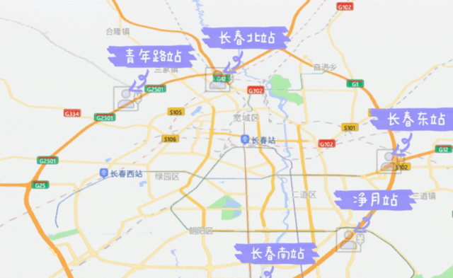 端午节放假期间高速公路不免费图8