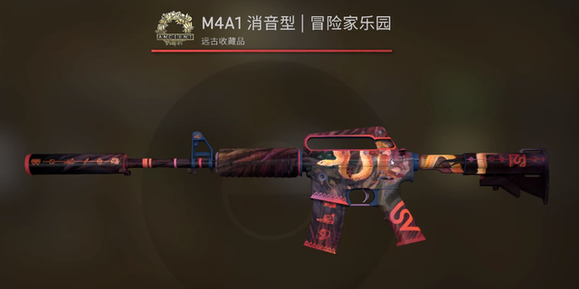 csgo狂牙大行动皮肤一览图5