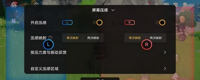 横屏性能旗舰iqoo7评测,iqoo 8和iqooneo5s哪个好图20