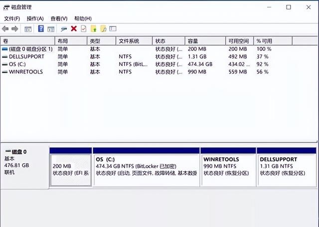 新电脑怎么进行磁盘分区,怎么合并电脑磁盘分区图2