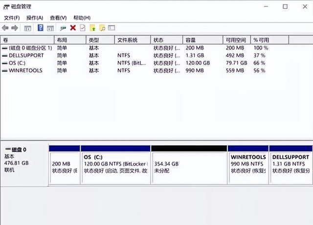 新电脑怎么进行磁盘分区,怎么合并电脑磁盘分区图4