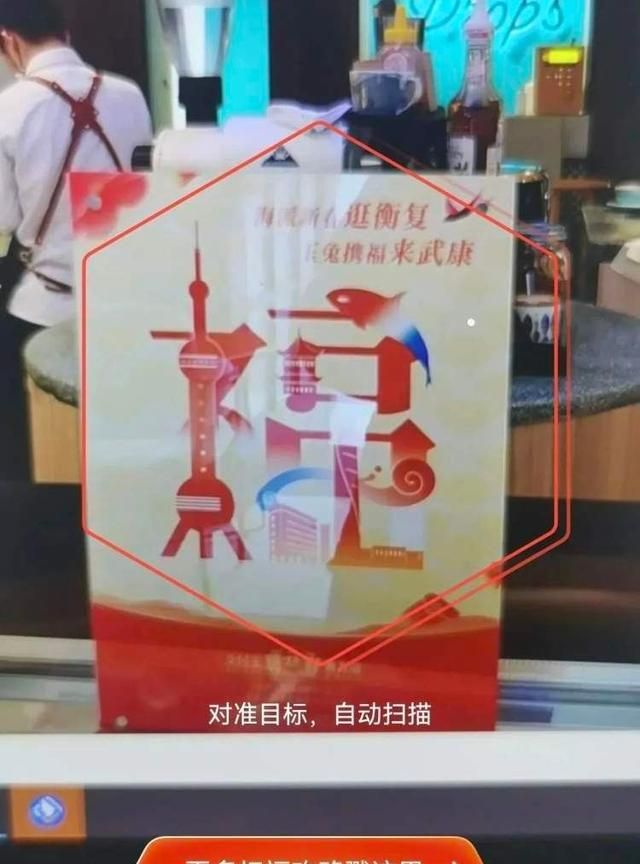 衡复风貌馆开放时间图2